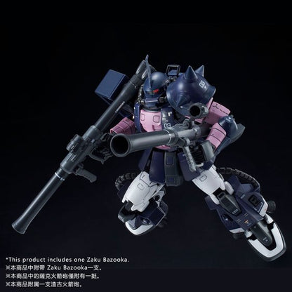 P-Bandai RG 1/144 Zaku II High Mobility Type - Black Tri-Stars Ver.