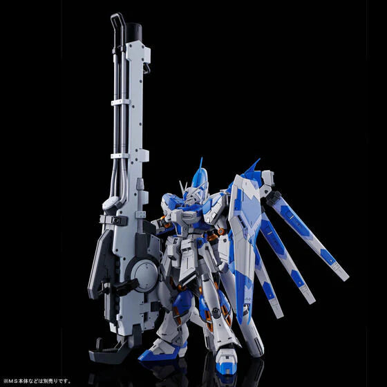 ONHAND P-Bandai RG 1/144 Hi-Nu Gundam Hyper Mega Bazooka Launcher