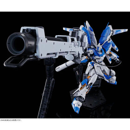 ONHAND P-Bandai RG 1/144 Hi-Nu Gundam Hyper Mega Bazooka Launcher