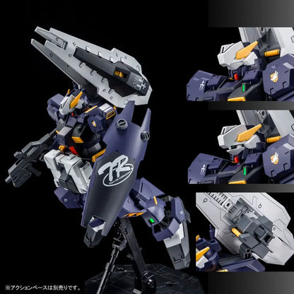 P-Bandai MG 1/100 Gundam TR-1 [Advanced Hazel]