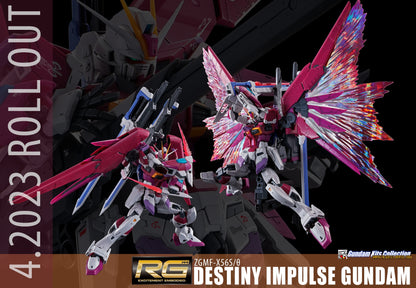 P-Bandai RG 1/144 Destiny Impulse Gundam