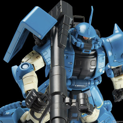 P-Bandai RG 1/144 Robert Gilliam's Zaku II