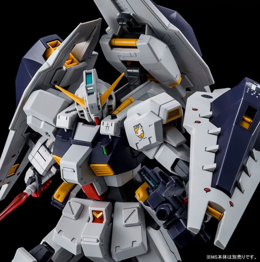 P-Bandai MG 1/100 Gundam TR-1 [Hazel Custom] Shield Booster Expansion Set