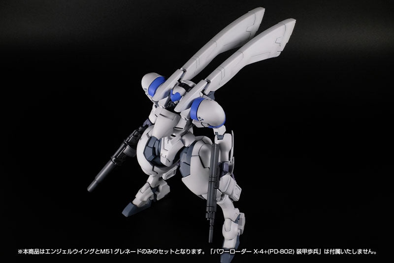 POWERDoLLS2 1/35 Power Loader X-4+ (PD-802) Armored Infantry Weapon Set 1 [Angel Wing & M51 Grenade]