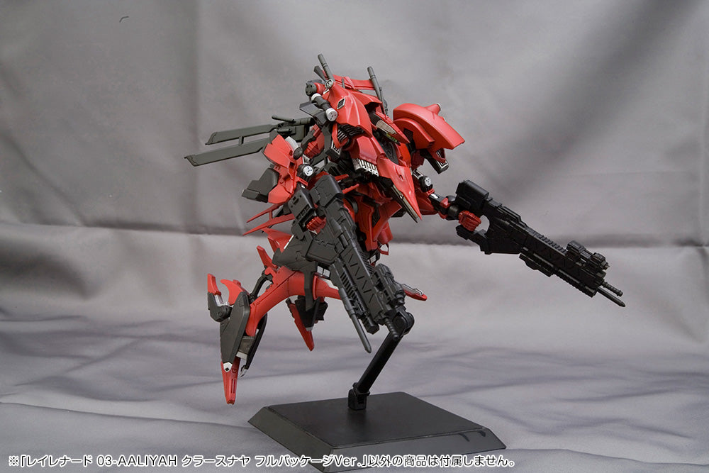 Armored Core Variable Infinity - Rayleonard 03-AALIYAH Krasnaya Full Package Ver.