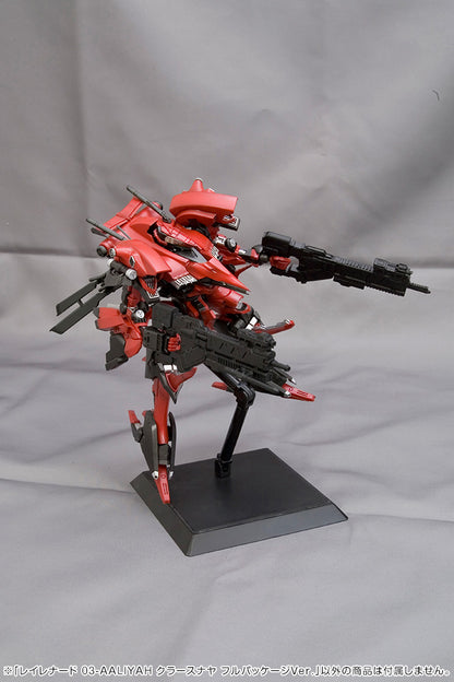 Armored Core Variable Infinity - Rayleonard 03-AALIYAH Krasnaya Full Package Ver.