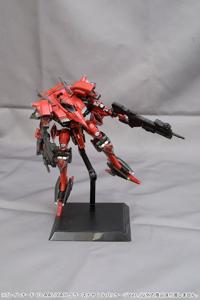 Armored Core Variable Infinity - Rayleonard 03-AALIYAH Krasnaya Full Package Ver.