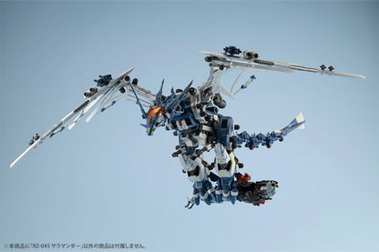 HMM ZOIDS 1/72 RZ-045 SALAMANDER