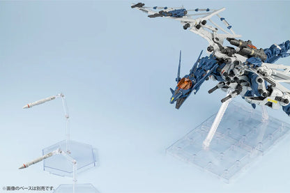 HMM ZOIDS 1/72 RZ-045 SALAMANDER