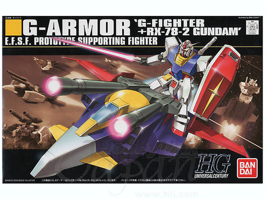 HG 1/144 G Armor (G-Fighter + RX-78-2 Gundam)