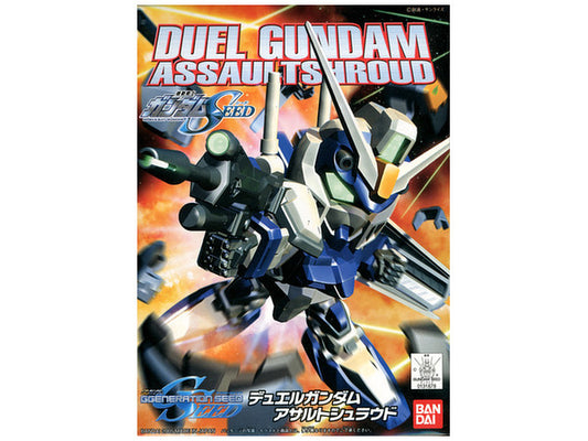 SD Duel Gundam