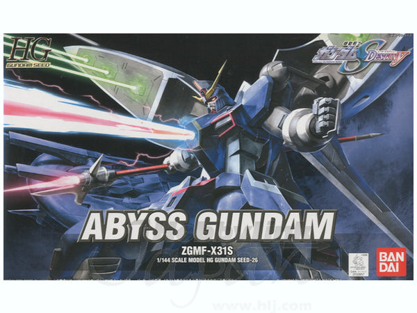 HG 1/144 Abyss Gundam