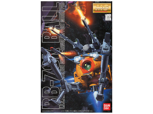 MG 1/100 Ball MS 08th Team Ver