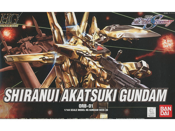 HG 1/144 Shiranui Akatsuki Gundam – Wakaru Senpai Underground