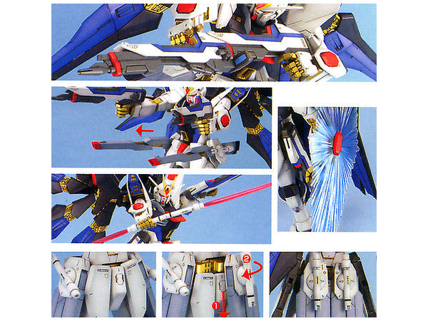 MG 1/100 Strike Freedom Gundam