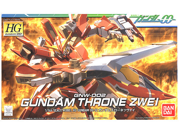 HG 1/144 Gundam Throne Zwei