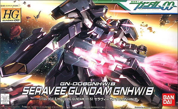 HG 1/144 HG Seravee Gundam GNHW/B - HG00