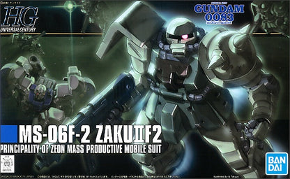 HG 1/144 MS-06 Zaku II F2 Zeon Ver. - HGUC