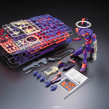 HG Evangelion-01 The Movie Awakening Version