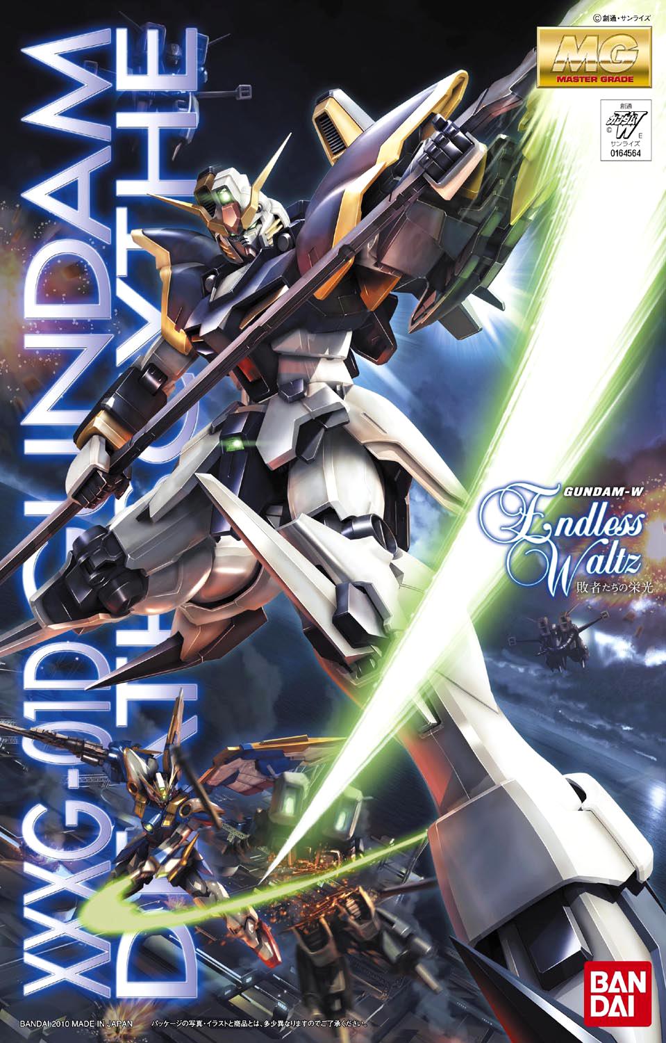 MG 1/144 Gundam Deathscythe EW Version