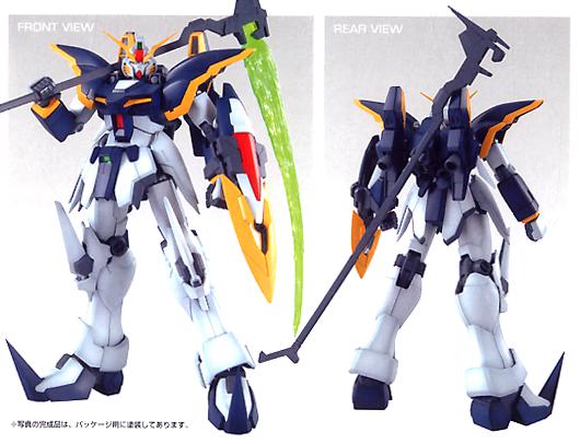 MG 1/144 Gundam Deathscythe EW Version