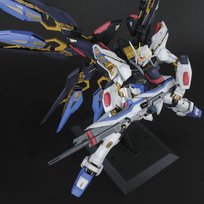 PG 1/60 Strike Freedom Gundam