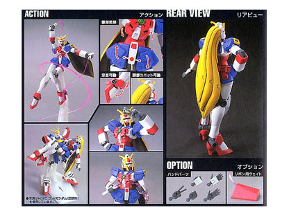 HG 1/144 HGFC GF13-05ONSW Nobell Gundam