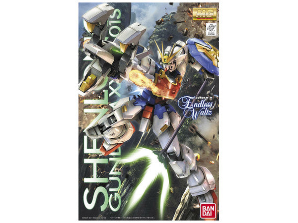 MG 1/100 XXXG-01S Shenlong Gundam EW Version