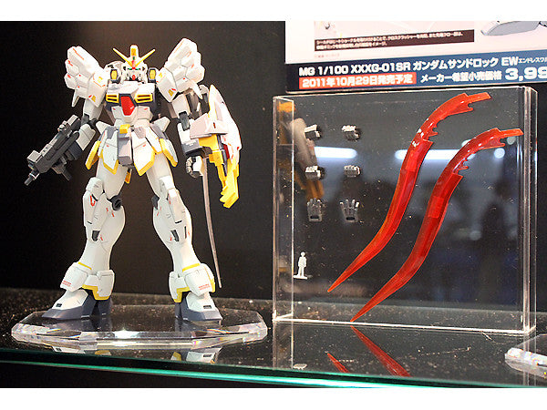 MG 1/100 Gundam Sandrock EW - HGAC