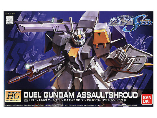 HG 1/144 Duel Gundam Assault Shroud (Remaster)
