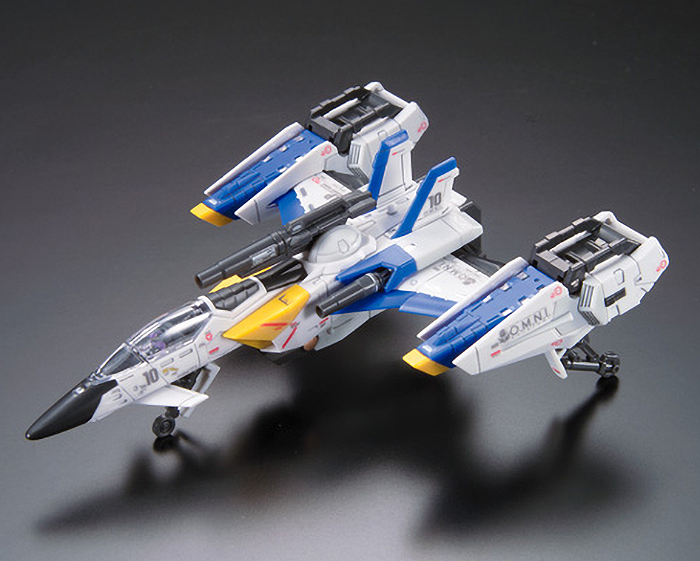 RG 1/144 FX-550 Skygrasper Launcher/Sword Pack