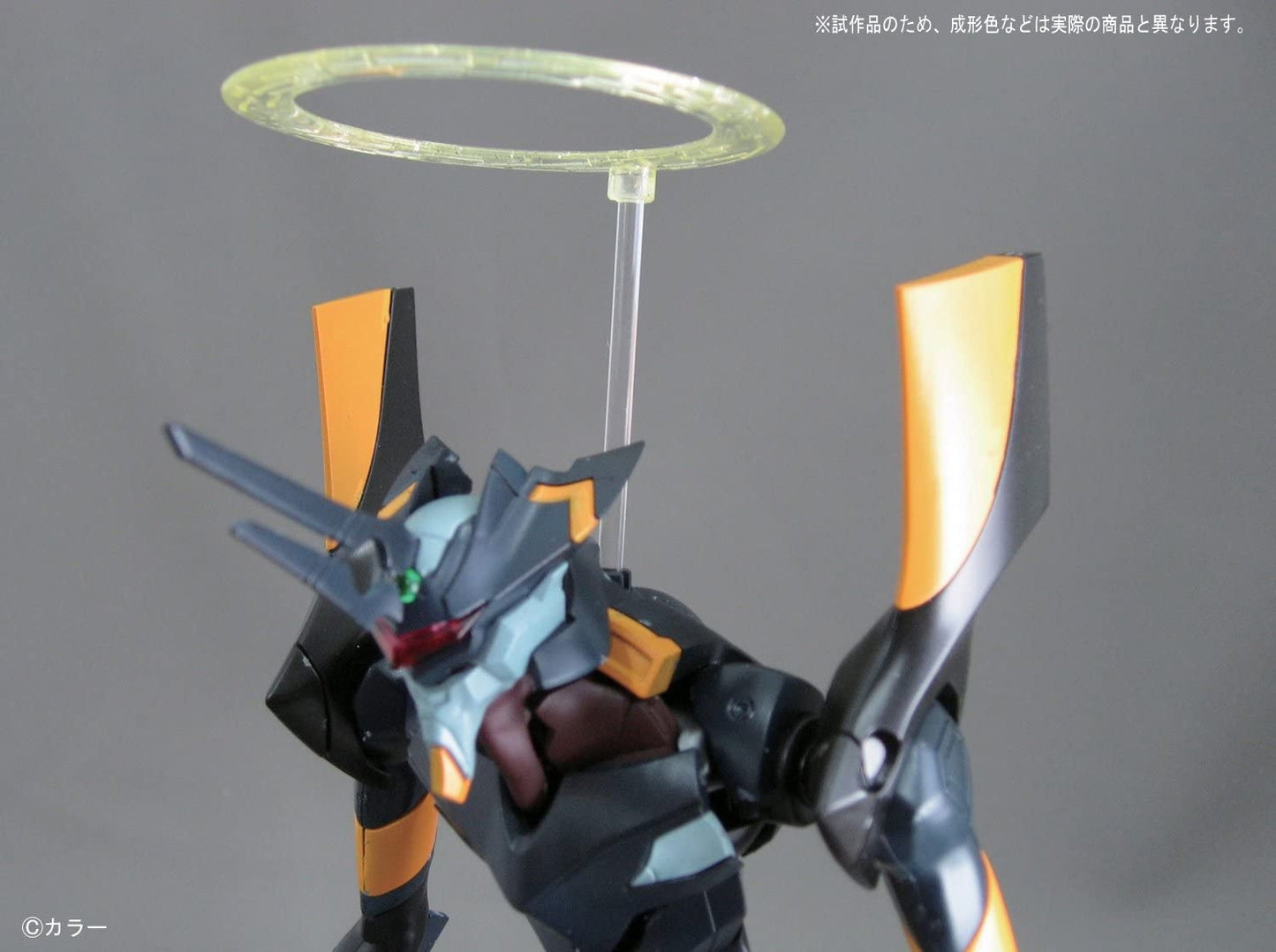 HG Evangelion Mark 06