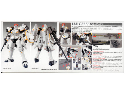 MG Tallgeese I EW