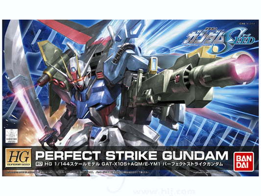 HG 1/144 Perfect Strike Gundam