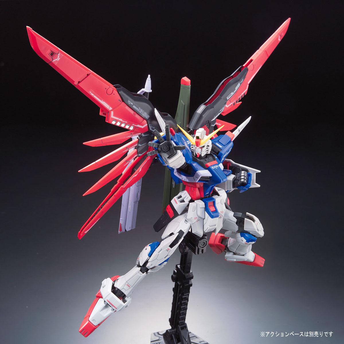 ONHAND RG 1/144 ZGMF-X42S Destiny Gundam