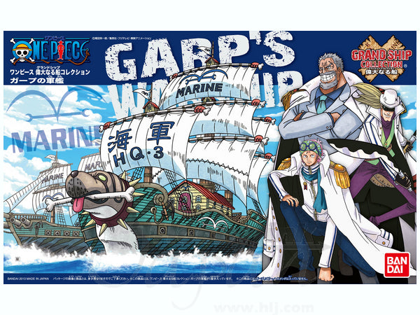 One Piece Grand Ship Collection Garp's Warship