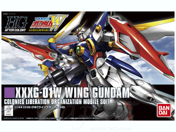 HG 1/144 Wing Gundam HGAC