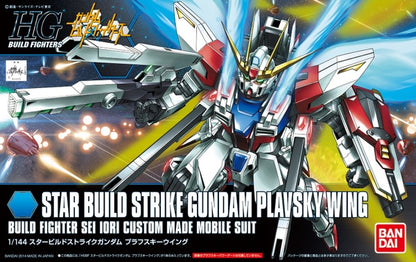 HG 1/144 HGBF Star Build Strike Gundam Plavsky Wing