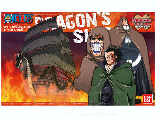 One Piece Grand Ship Collection Dragon's Ship