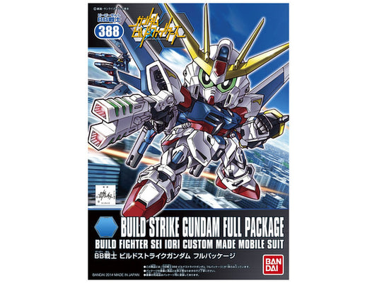 SD Build Strike Gundam Full Package