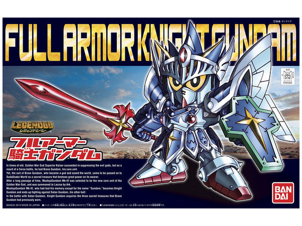 Legend BB FA Knight Gundam