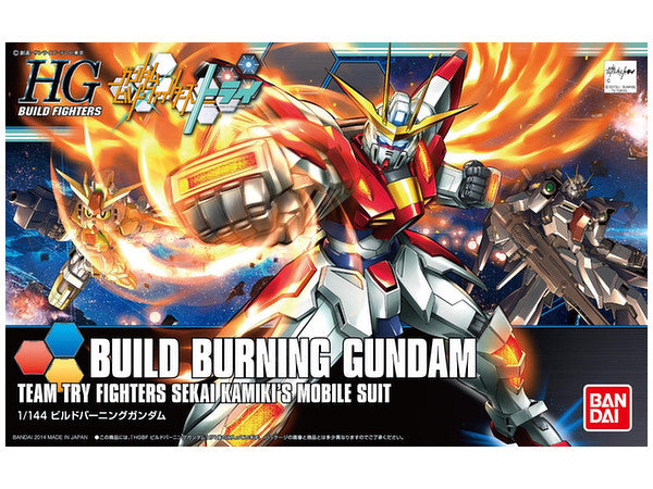 HG 1/144 Build Burning Gundam