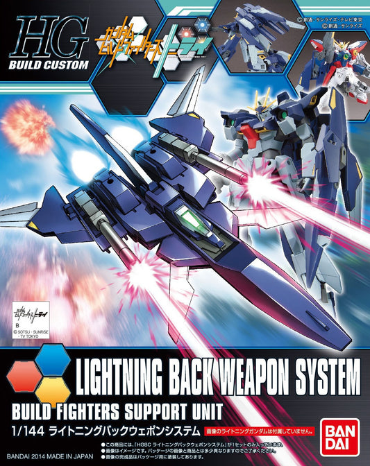 HG 1/144 Lightning Back Weapon System