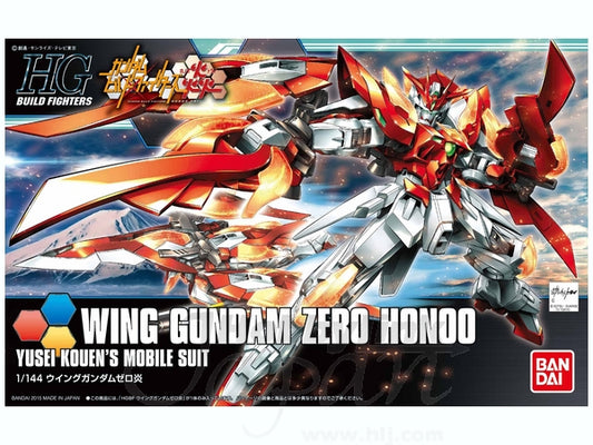 HG 1/144 HGBF Wing Gundam Zero Honoo