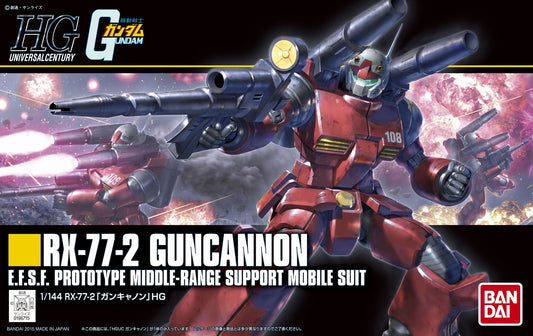 HG 1/144 Revive RX-77-2 Guncannon