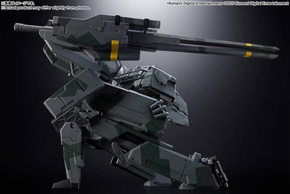 CHOGOKIN Metal Gear REX