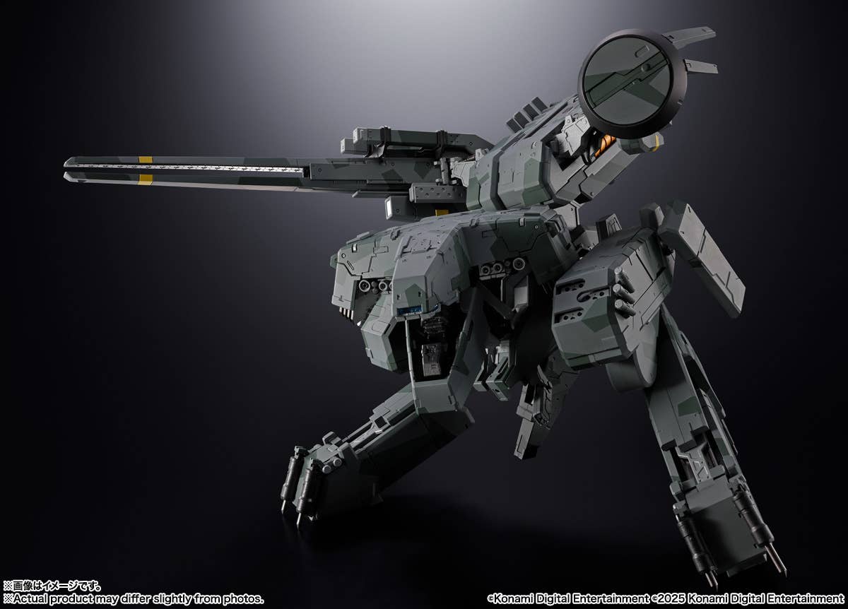 CHOGOKIN Metal Gear REX