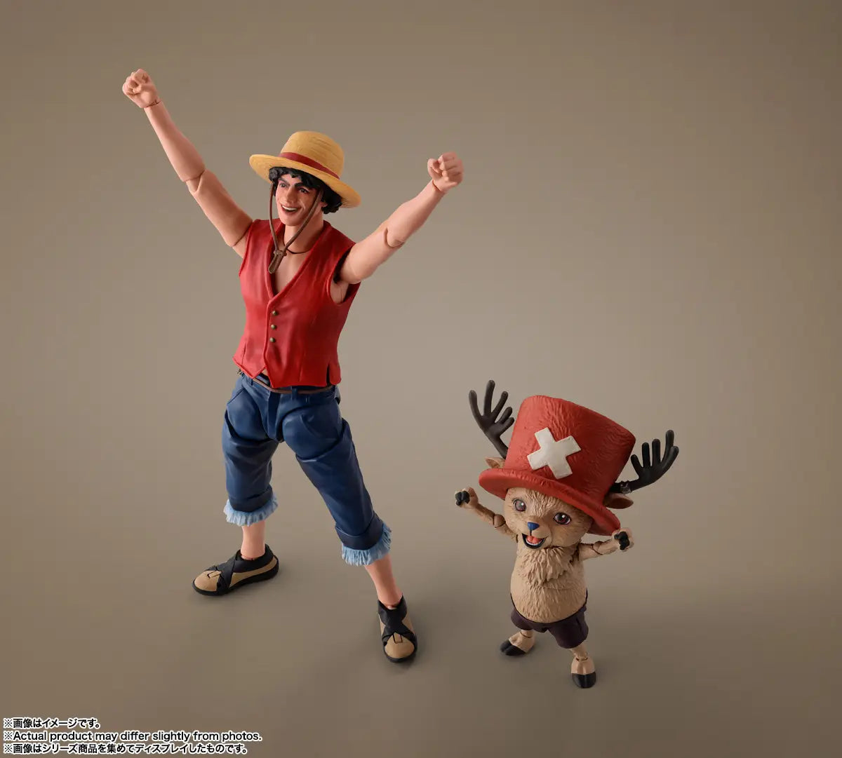 S.H.Figuarts Tony Tony Chopper (A Netflix Series: One Piece)