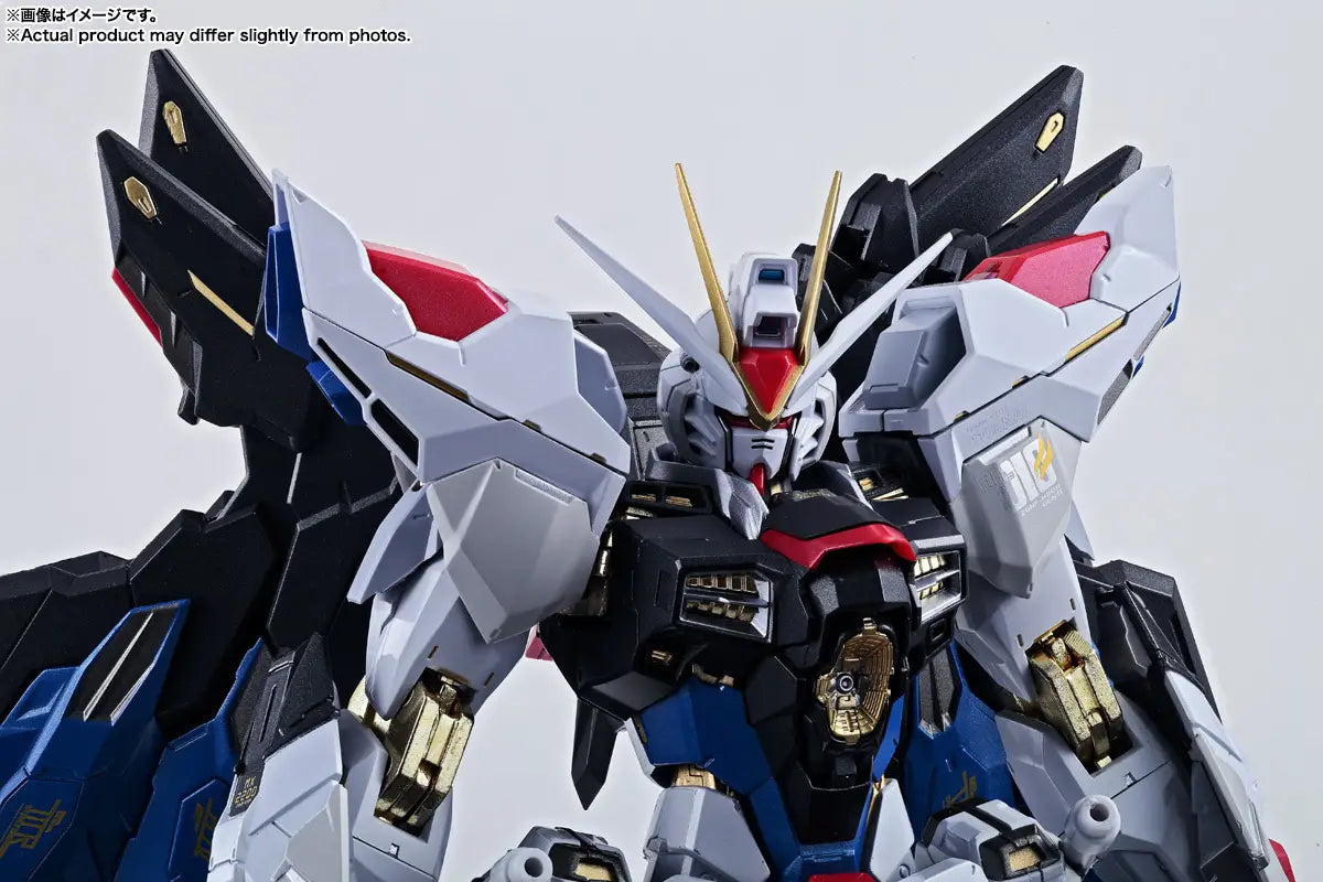 Metal Build Strike Freedom Gundam (Revival Version)