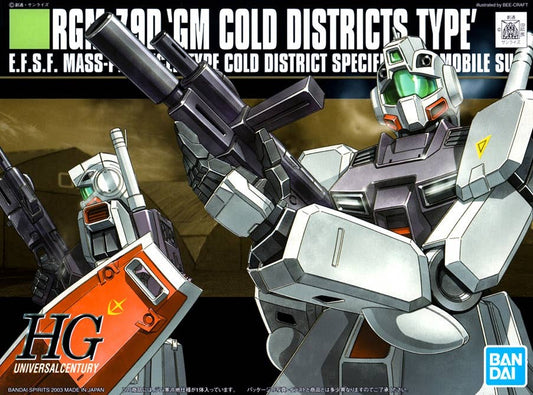 HG 1/144 RGM-79D GM Cold District Type HGUC